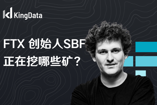 Người sáng lập FTX SBF đang đào những mỏ nào?