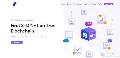 波场链 Tronmeebits 项目即将上线欧易 NFT 市场