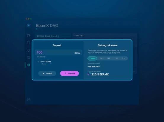 首发：BEAM 官方质押教程