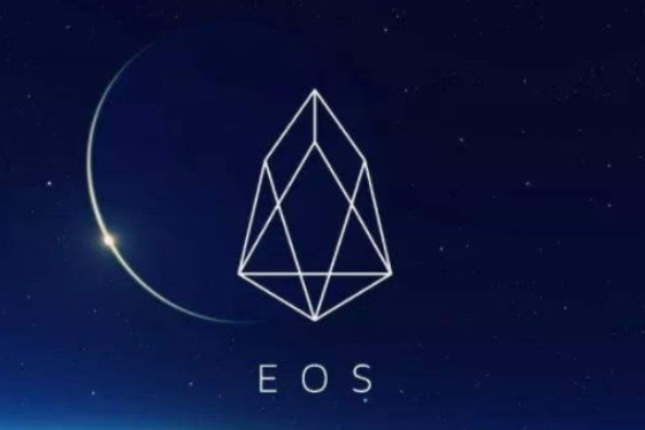 共飨EOS生态盛举 | EOS 基金会首次社区线上见面会即将召开