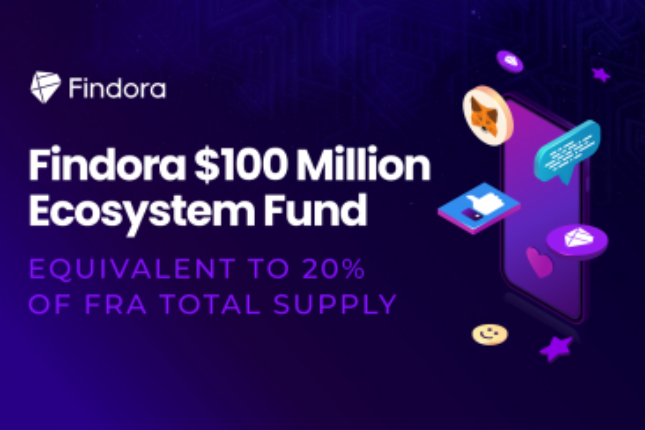Findora 启动1亿美元生态系统基金