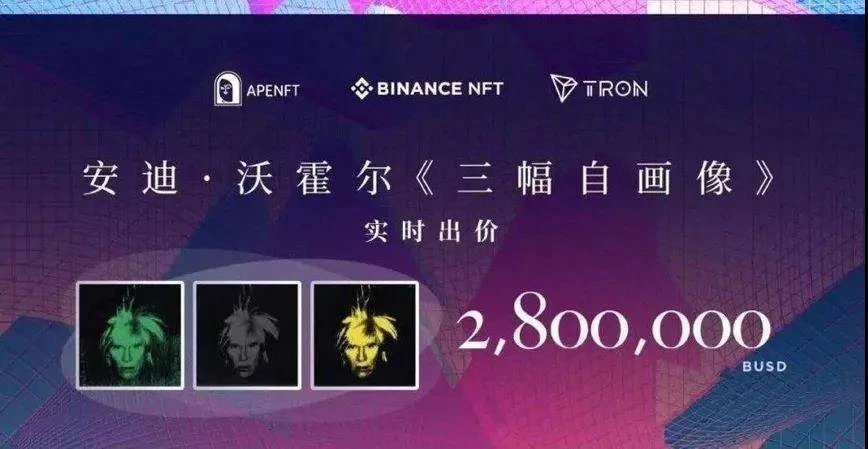 解析 Avatar 热潮：构筑元宇宙的必要元素