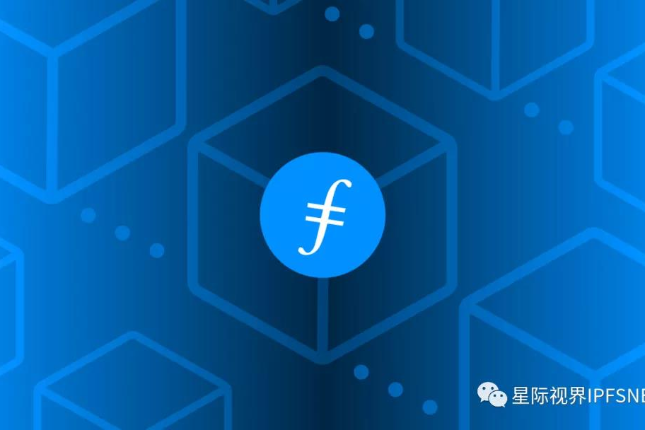 Filecoin 虚拟机（FVM）如何成为去中心化存储生态系统下一次发展的核心支柱