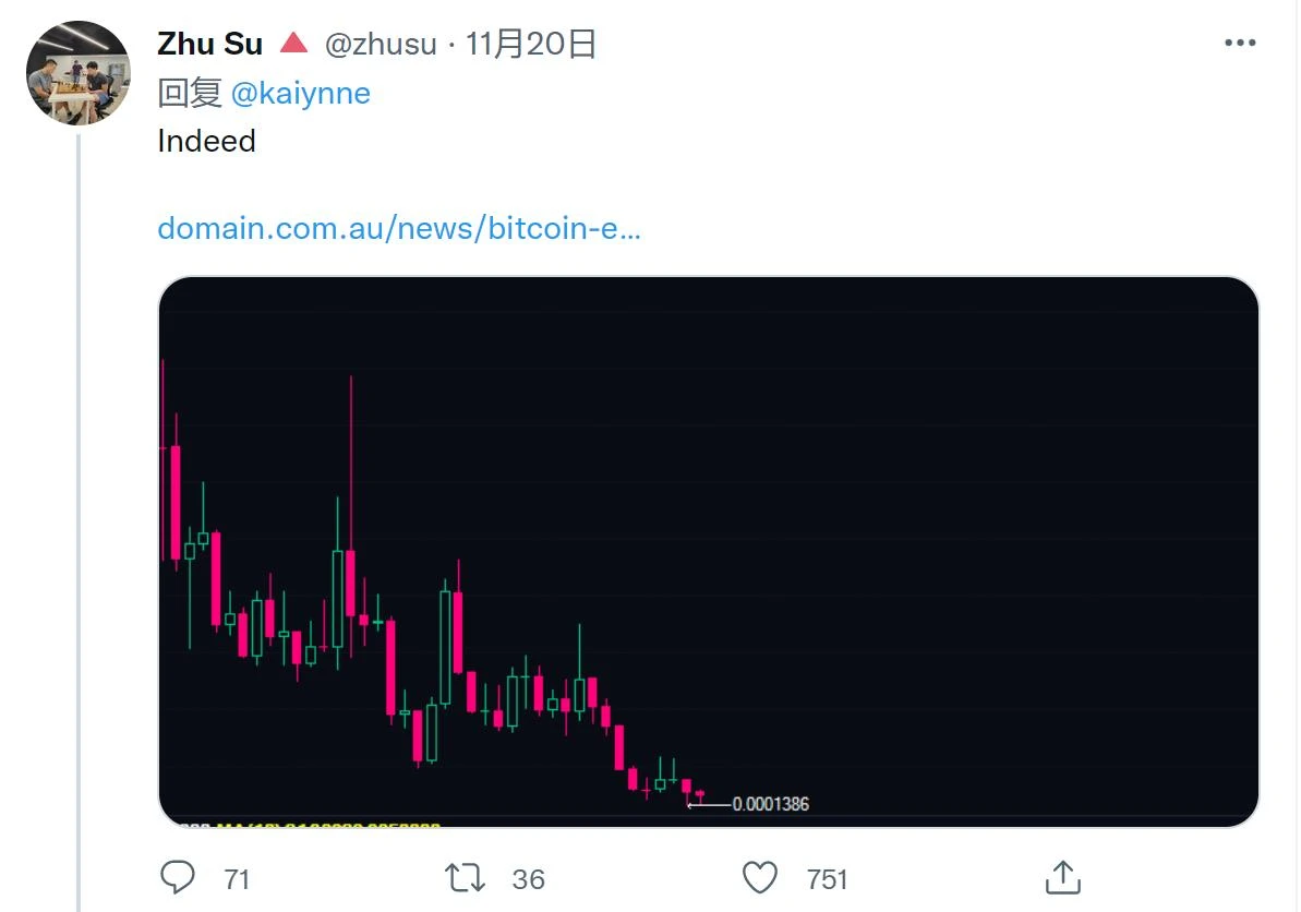 一文回顾三箭资本创始人suzhu与以太坊社区激烈论战事件始末