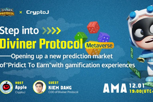 走进Diviner Protocol元宇宙：用游戏化体验开拓「pridict to earn」新预测市场