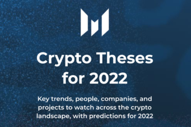 Messari 2022年加密行业深度研报（二）：十位值得关注的人