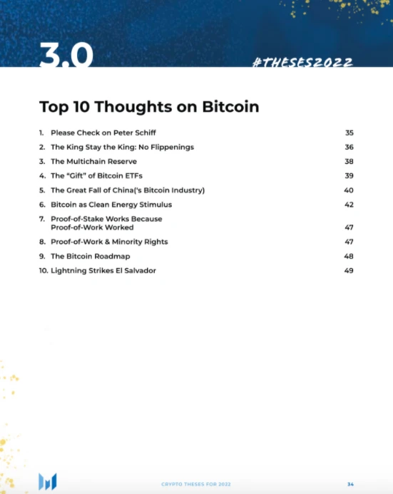 Messari 2022年加密行业深度研报（三）：关于比特币的十个思考