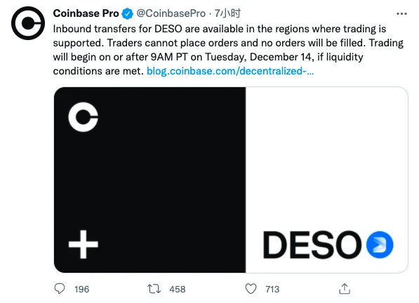 登陆Coinbase，「DeSo」正建设为社交而生的公链