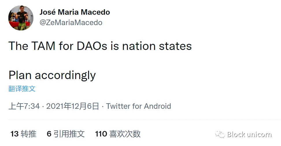 去中心化国家：超越DAO并走向「混杂的民族主义」