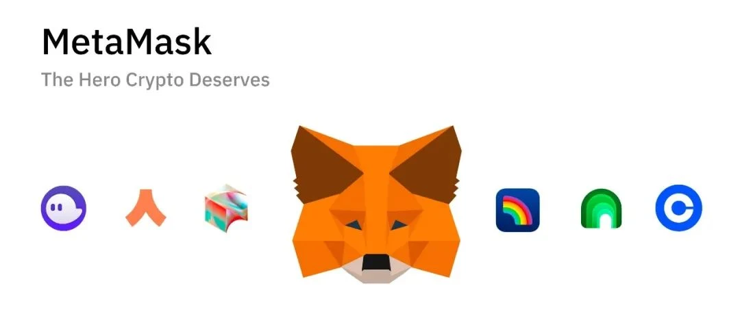 全方位解析MetaMask：加密领域的传奇英雄