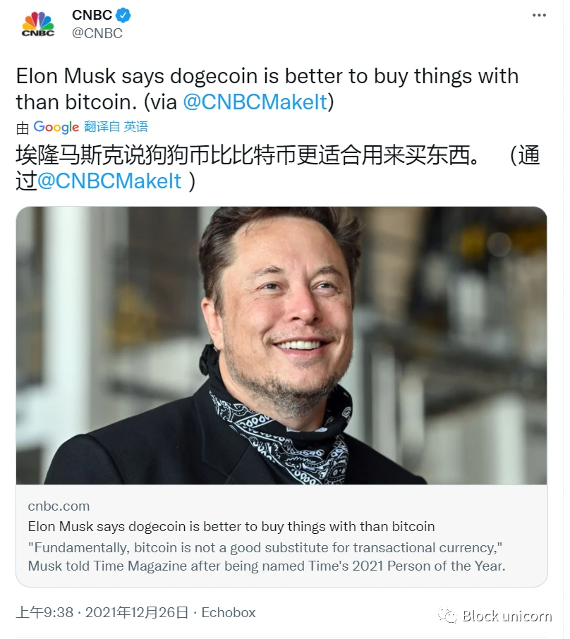 浅谈去中心化与中心化权衡：有趣的灰色区域