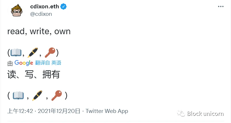 浅谈去中心化与中心化权衡：有趣的灰色区域
