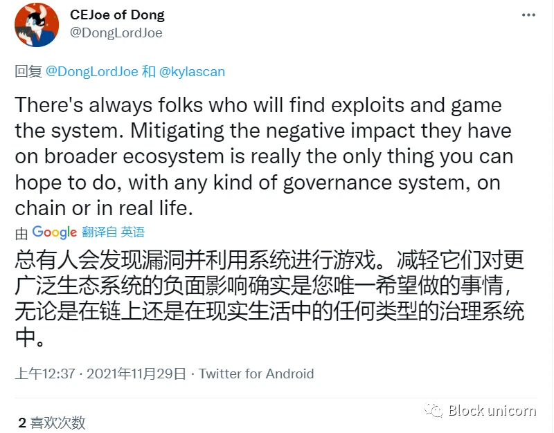 浅谈去中心化与中心化权衡：有趣的灰色区域