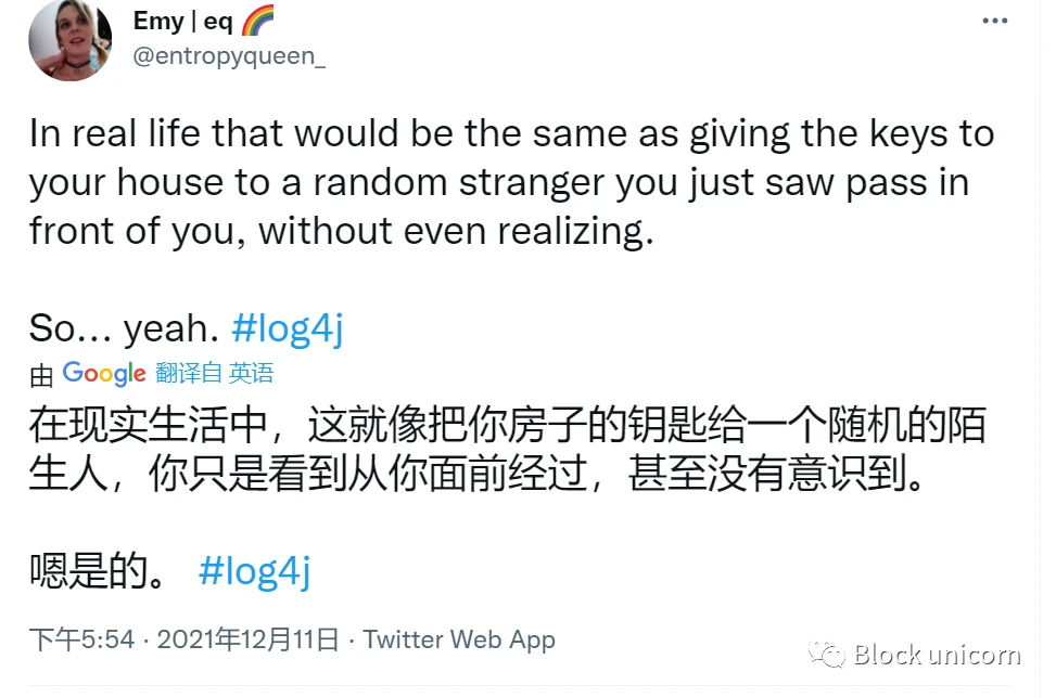 浅谈去中心化与中心化权衡：有趣的灰色区域
