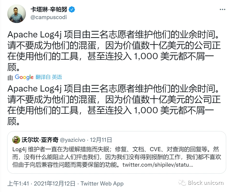 浅谈去中心化与中心化权衡：有趣的灰色区域