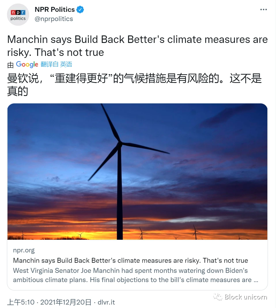 浅谈去中心化与中心化权衡：有趣的灰色区域