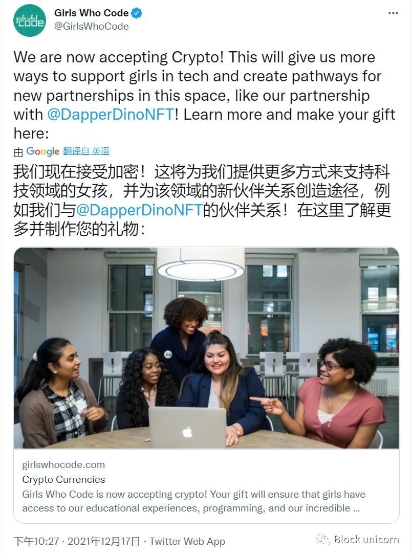 浅谈去中心化与中心化权衡：有趣的灰色区域