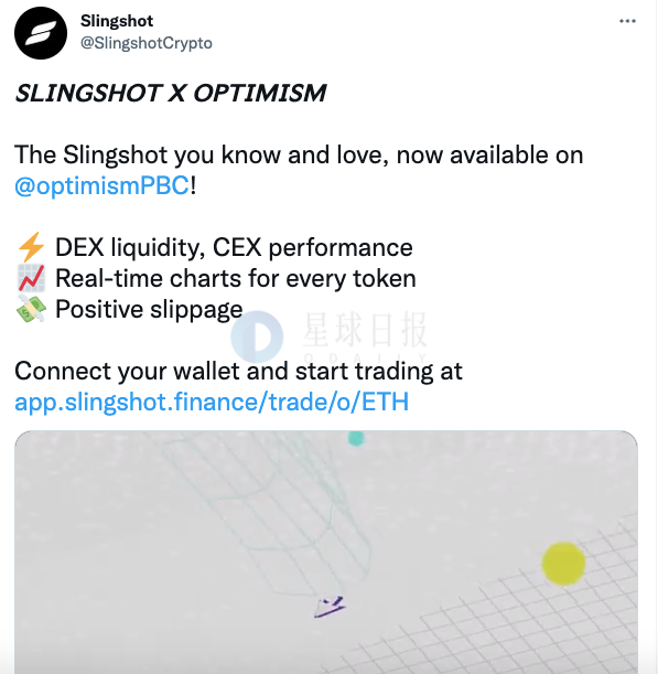Odaily