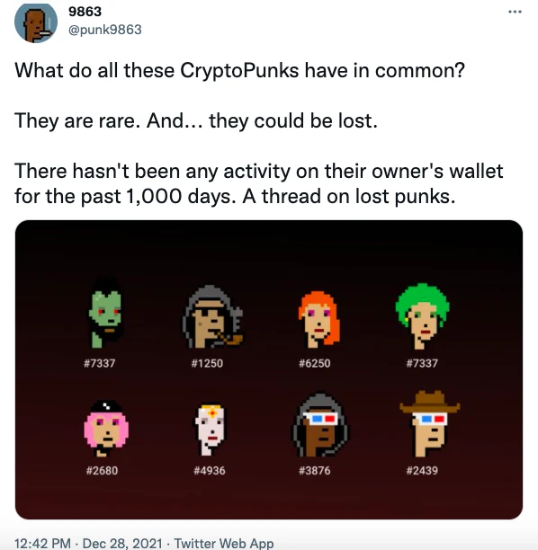 300个CryptoPunk可能已经永久丢失？甚至还不止……
