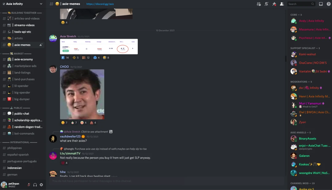 Web3游戏的基础：构建P2E生态系统