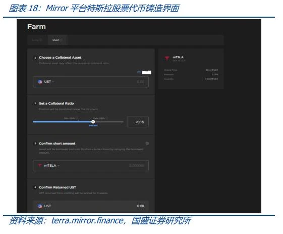 深度解析Web3.0：从开放、隐私和共建三个角度，重构流量价值范式