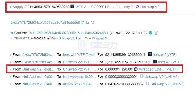 回顾WTF空投「屠杀」事件始末：有人单价超10亿美元接盘？