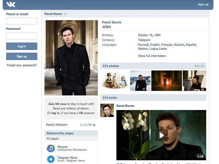 Telegram founder Pavel Durov arrested, facing multiple charges, 10,000 words review of his legendary rise