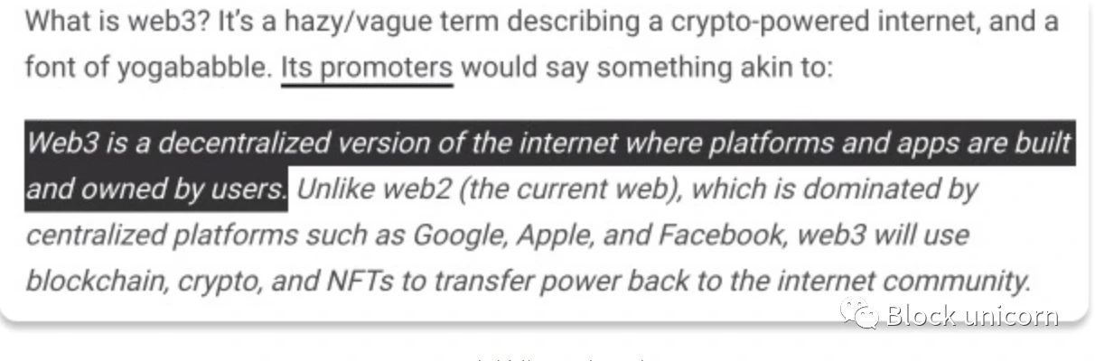 Web3.0辩论：简析关于Web3的四个误导