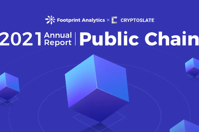 Review 2021: The public chain is booming, and the multi-chain world is moving from ideal to reality