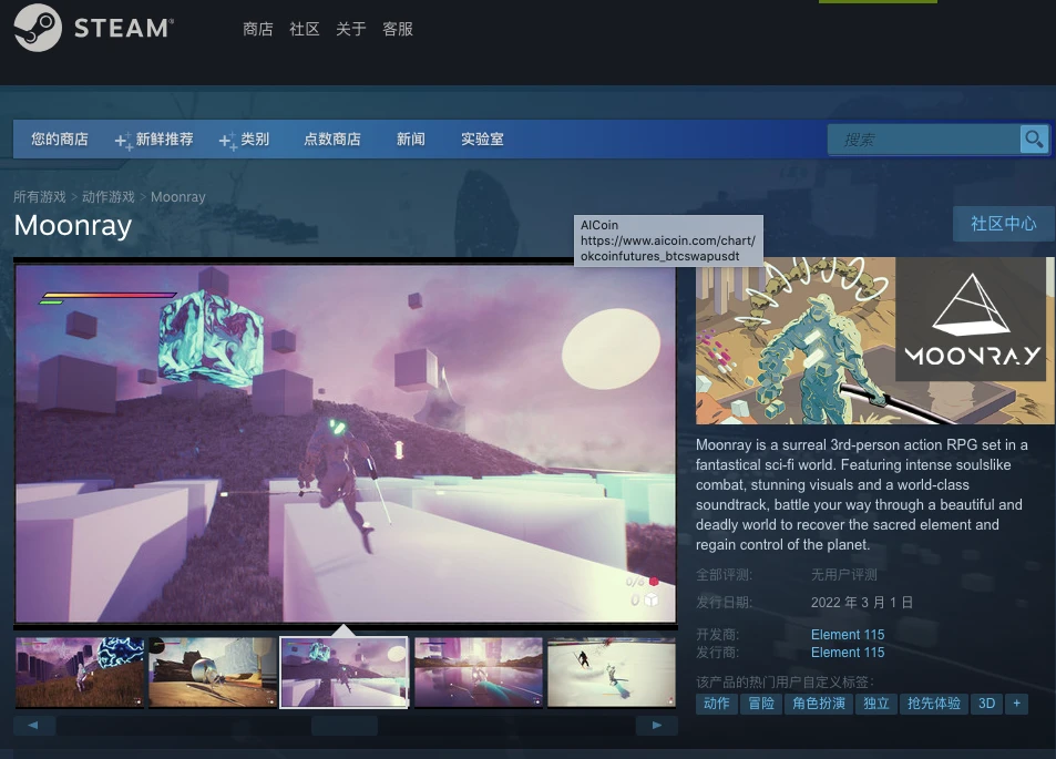 Animoca Brands has a heavy warehouse in Metaverse, and an inventory of its 6 upcoming projects