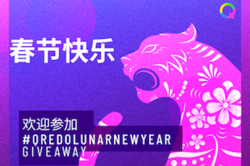 Qredo推出农历新年赠币活动，​​庆祝进军亚洲