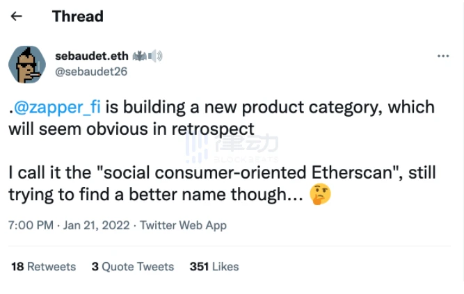 浅析NFT如何成为Web3社交的基础？