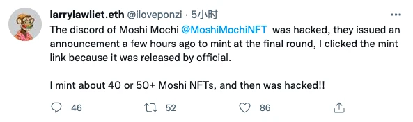 警惕NFT安全风险：大户今晨被盗九只猴子