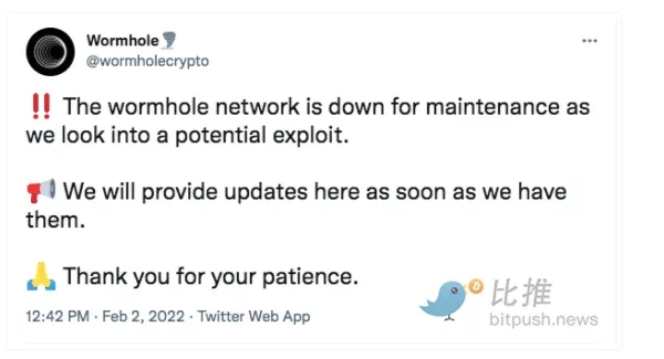 史上「第二大DeFi黑客攻击」Wormhole损失约3.2亿美元