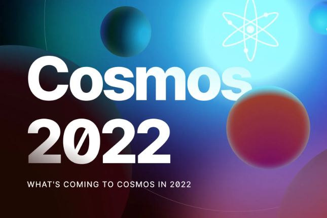 Cosmos深度研报：区块链3.0，互联网的基础态