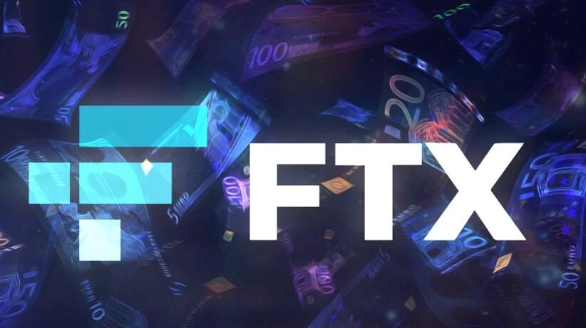 FTX 2021年度报告亮点解读