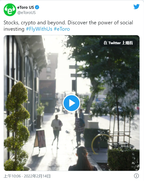 Coinbase赠送免费比特币？一文盘点超级碗期间的加密广告