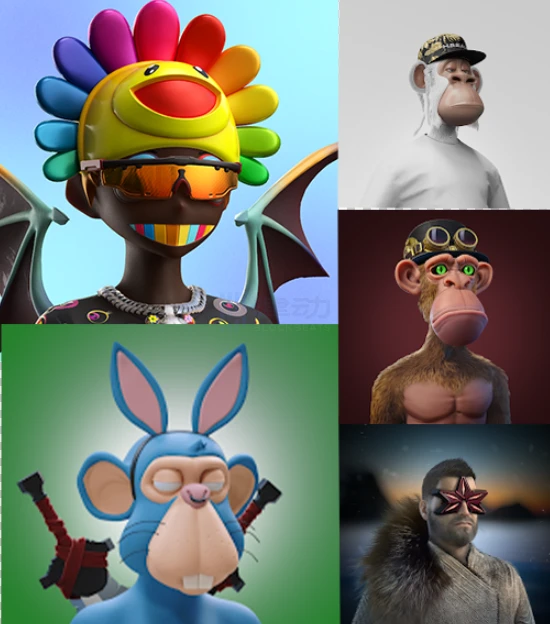 HypeBearClub盲盒踩雷？3D的NFT为什么涨不起来？