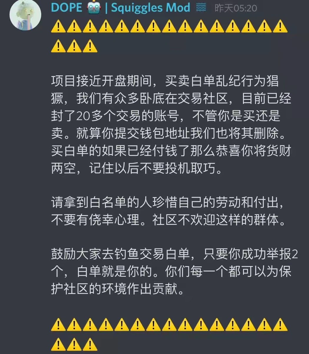 NFT颓势已现：肝不起了，卷不动了