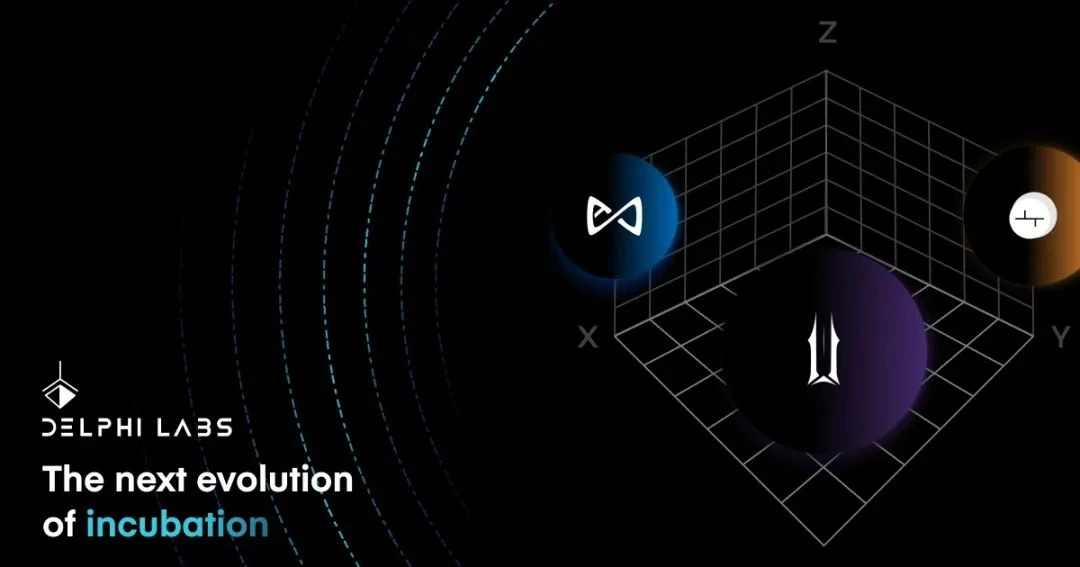 Axie与Luna背后的经济模型大师，Delphi Labs是如何炼成的？