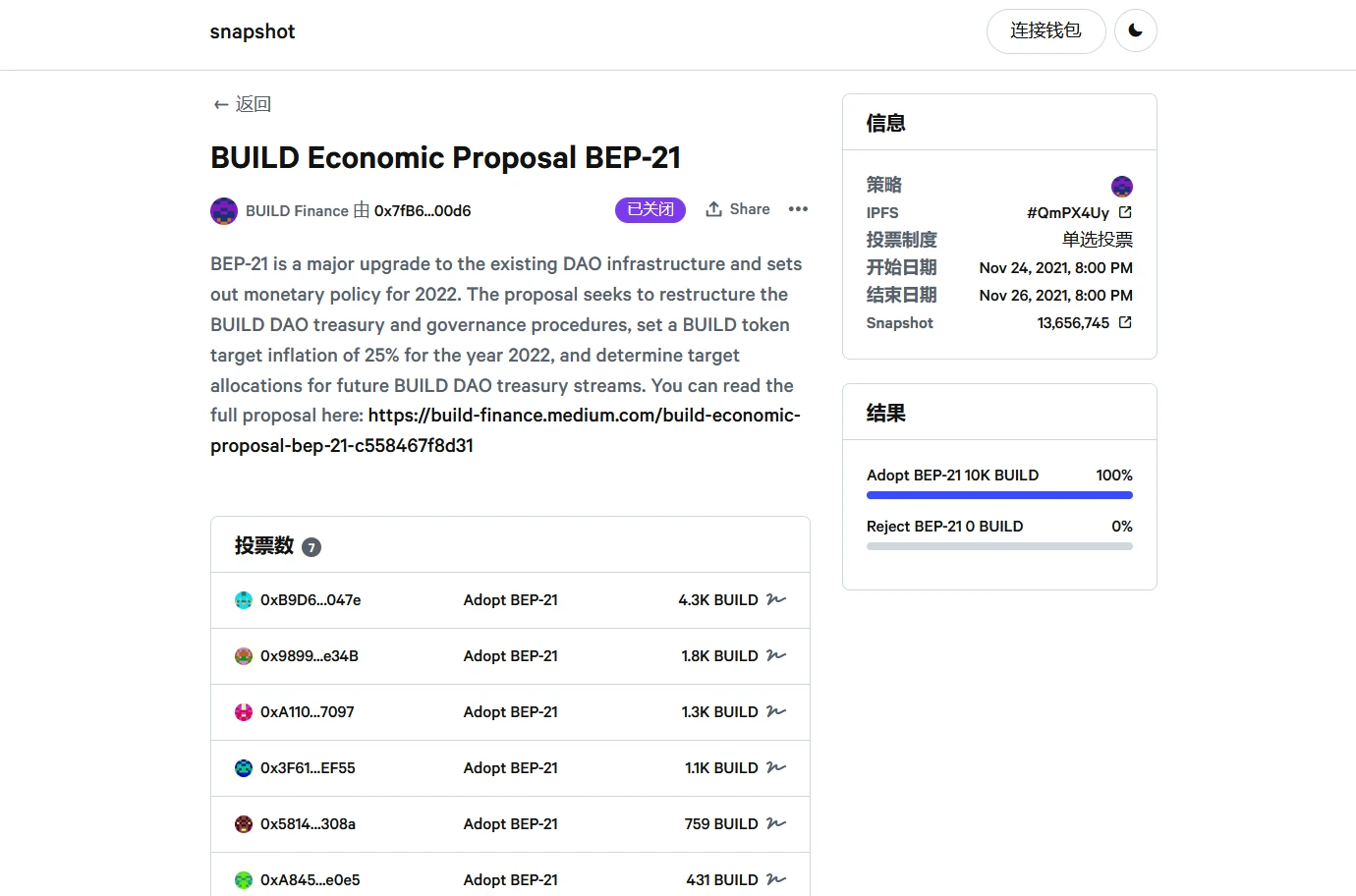 Build Finance攻击事件分析