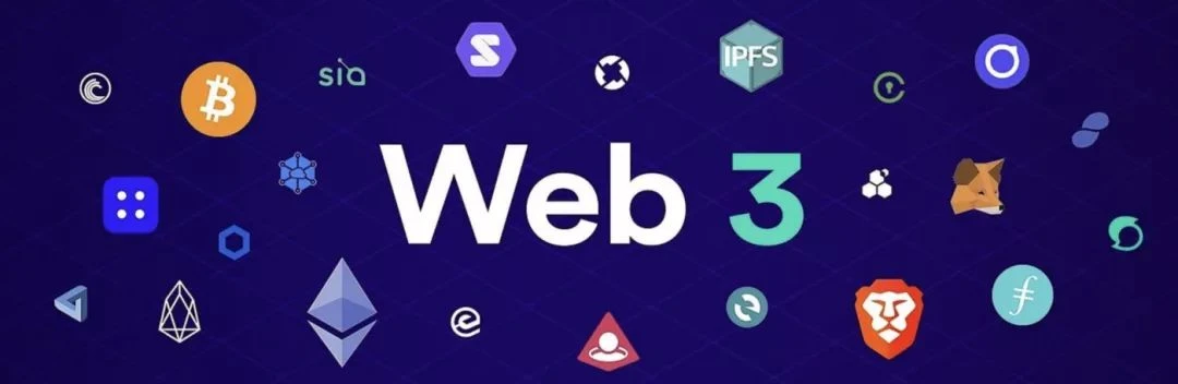 属于互联网用户的革命，三个核心点看Web3.0