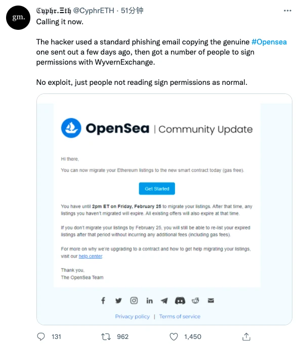 针对Opensea的钓鱼攻击，吓坏了早起的NFT玩家