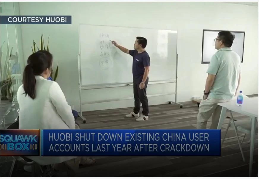 CNBC专访杜均：火币将重返美国市场，专注于资产管理等业务