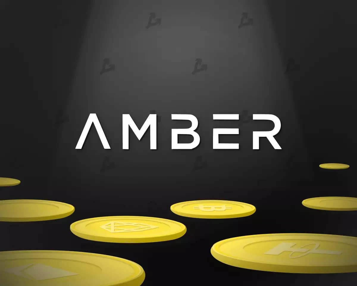 获淡马锡领投2亿美元融资，Amber Group一年资管规模增长10倍