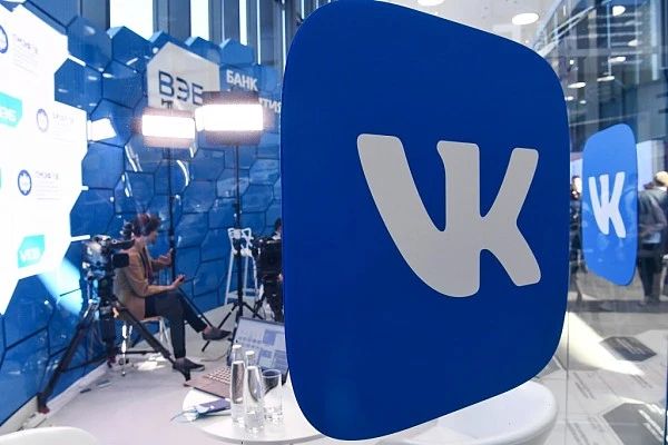 不仅仅是Twitter，俄罗斯最大社交网络VK将集成 NFT