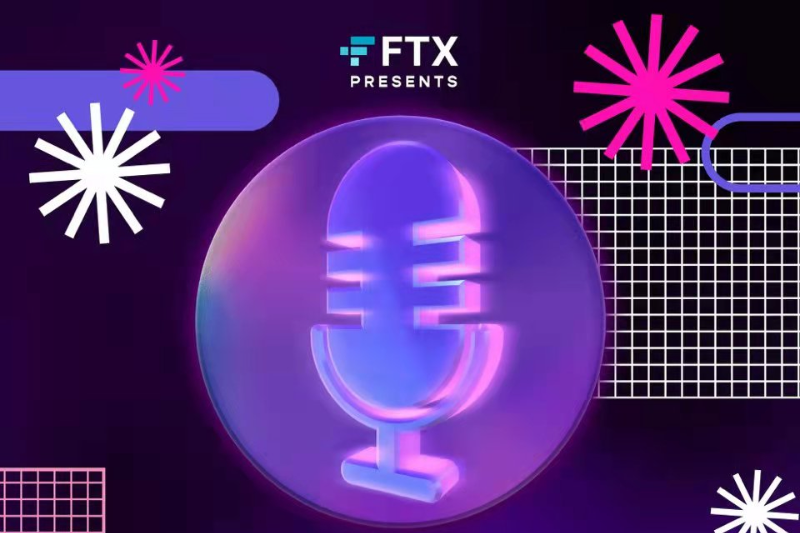 参与FTX​音乐年度盛典活动领取专属NFT奖励