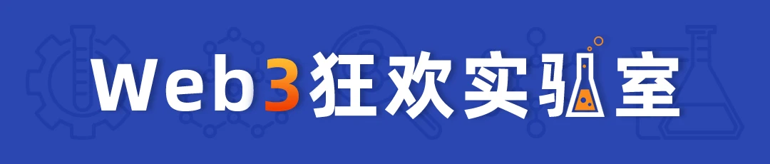 如何将数据固定到IPFS以创建去中心化存储网络