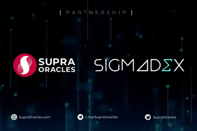 SupraOracles与流动性协议Sigmadex达成合作