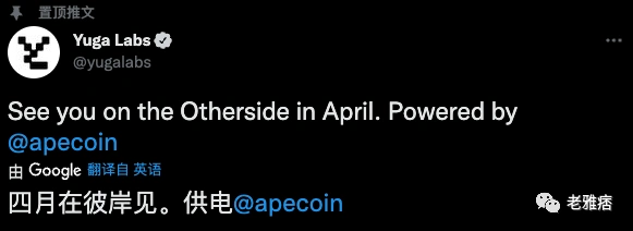 重温CryptoPunks和BAYC从0到1的故事